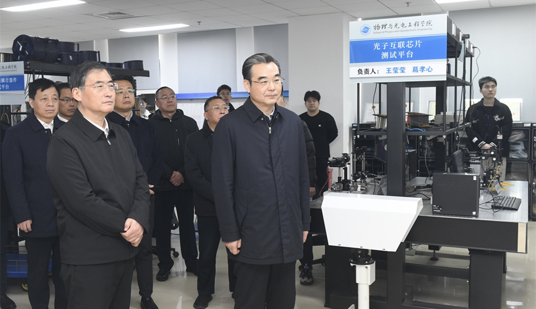 市領導赴南京信息工程大學、南京工業大學調研推...